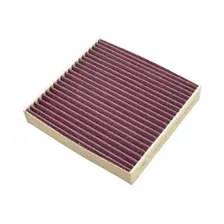 Фильтр, воздух во внутренном пространстве KAVO PARTS SC-9506X