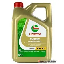 Моторное масло CASTROL EDGE PROFESSIONAL LONGLIFE III 5W30, 4л