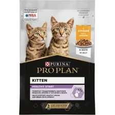 Влажный корм для кошек Pro Plan Kitten с курицей для котят (85г)