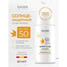Суперфлюид для лица Babe Laboratorios SPF50, 50 мл
