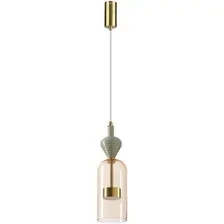 Подвесная люстра Odeon Light Palleta 5045/12LB