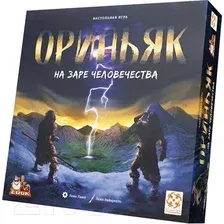 Игра настольная Стиль Жизни Ориньяк