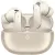 Беспроводные наушники Huawei FreeBuds Pro 5 / T0023 (бежевый)