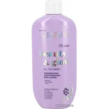 Лосьон Eveline Cosmetics Лосьон для тела Beauty&Glow Восстанавливающий питательный 350 мл