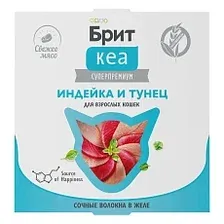Брит Кеа для взрослых кошек (Индейка и тунец в желе) 75 г х 12 шт