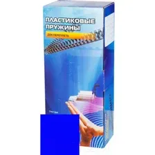 Пружины для переплета Office Kit 4.5мм / BP2137 (100шт, синий)