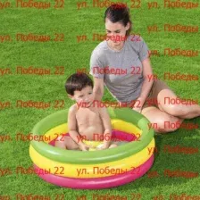 Бассейн BESTWAY Summer Set 70x24 см 