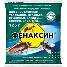 Порошок от насекомых Мир чистоты Фенаксин (125г)