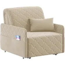 Кресло-кровать Moon Family 119 MF006397