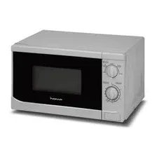 Микроволновая печь HOME HMM207AW