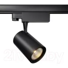 Трековый светильник Maytoni Vuoro TR029-3-10W4K-M-B