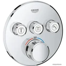 Смеситель без скрытого механизма Grohe Grohtherm SmartControl 29121000 (хром)