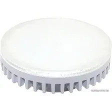 Светодиодная лампочка SmartBuy GX53 8 Вт 3000 К [SBL-GX-8W-3K]