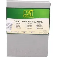 Простыня Альвитек Сатин однотонный на резинке 140x200x25 ПР-СО-Р-140-СТАЛЬ (стальной)