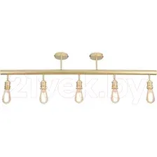 Люстра Lussole Loft Murray GRLSP-8169