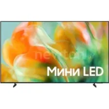 MiniLED телевизор Samsung Mini LED M80H 4K UE65M80HAUXPY