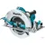 Дисковая (циркулярная) пила Makita HS0600