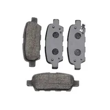 Тормозные колодки дисковые NISSAN D4060JA00A