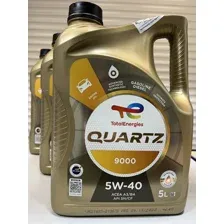 Масло моторное TOTAL Quartz 9000 5W-40 5L