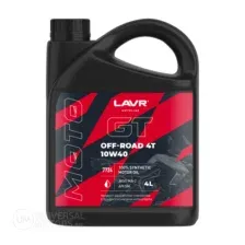 Моторное масло GT OFF ROAD 4T 10W40 SM 4 л LAVR MOTO LN7724