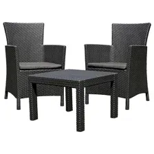 Комплект Keter Rosario Balcony Set, графит