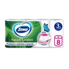 Туалетная бумага Zewa Natural Comfort 3-х слойная (8рул)