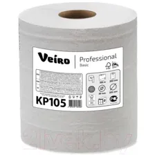 Бумажные полотенца Veiro Basic KP105