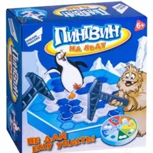 Настольная игра Dream Makers Пингвин на льду / 1219