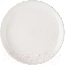 Блюдо AksHome Stone Clay 19x2.2см (белый)