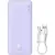 Внешний аккумулятор Baseus Airpow 20000mAh (фиолетовый)