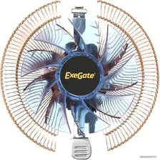 Кулер для процессора ExeGate Wizard EE91-Cu.BLUE EX286153RUS