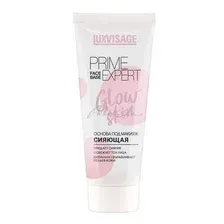 Основа под макияж сияющая PRIME EXPERT Glow skin, 35 г