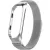 Браслет Xiaomi для Mi Band 3/4 (миланский сетчатый, серебристый)