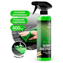Полимер жидкий GraSS Hydro polymer, 500 мл. GRASS 110254