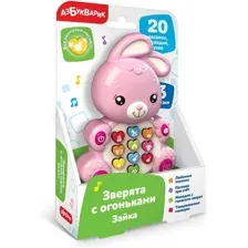 Развивающая игрушка Азбукварик Зайка с огоньками 2348