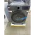 Стиральная машина Toshiba TW-BN80C4RU(SK)