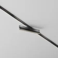 Трековый светильник Maytoni Points Rot Exility X TR242-2-12W4K-B