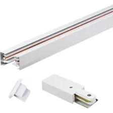 Шинопровод Jazzway 5026346, 1 м