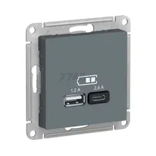 Розетка USB Systeme Electric AtlasDesign ATN000739