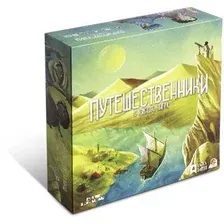 Путешественники с южного Тигра