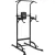 Турник с брусьями VictoryFit VF-T55