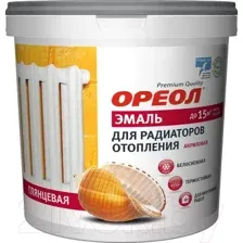 Эмаль Ореол Акриловая для радиаторов отопления (1.1кг, белый глянцевый)