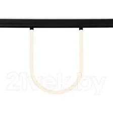 Трековый светильник Ambrella Magnetic GL4300 WH (белый)