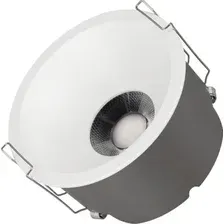 Точечный светильник Arlight MS-HARBOR-R123-20W Day4000 WH 24deg 050184