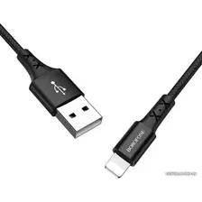 Кабель Borofone BX20 Lightning 1 м (черный)