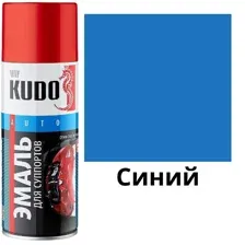 Эмаль для суппортов KU-5212 синяя 520 мл