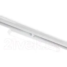 Трековый светильник Ambrella Magnetic GL4200 WH (белый)