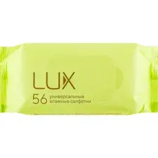 Влажные салфетки Lux универсальные, 56 шт