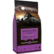 Сухой корм для собак Black Olympus Puppy Maxi Chicken&Brown Rice (12кг)