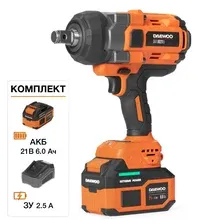 Гайковерт Daewoo Power DAX 8021Li Set